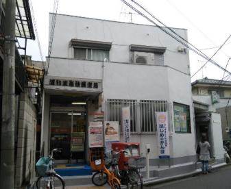 郵便局　浦和東高砂郵便局（郵便局）まで528m