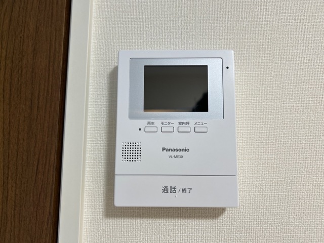 セキュリティ　イメージ