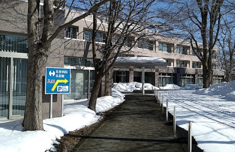 病院　医療法人社団いずみ会北星病院（病院）まで1212m