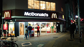 飲食店　マクドナルド 板橋駅前店（飲食店）まで595m