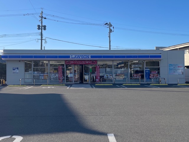 コンビニ　ローソン八代松江町店（コンビニ）まで228m