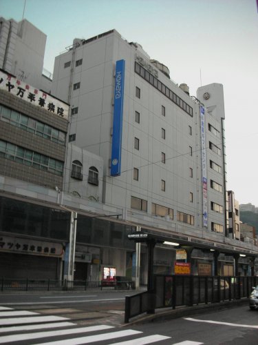 その他　長崎浜屋(浜屋百貨店)（その他）まで1050m