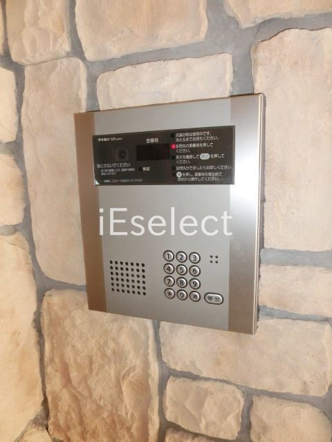 セキュリティ　オートロック付マンションです。