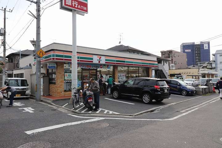 コンビニ　セブンイレブン（コンビニ）まで3309m