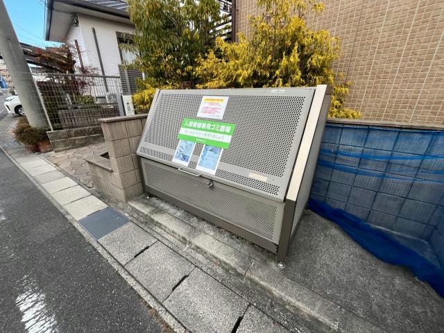 その他　その他