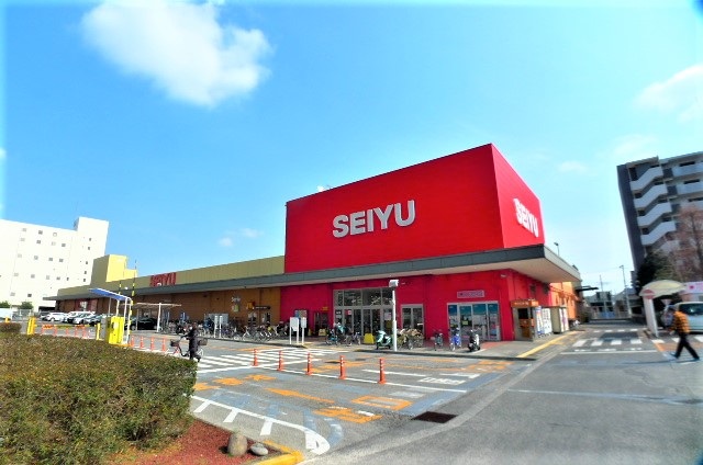 スーパー　ヤオコー新座店（スーパー）まで616m