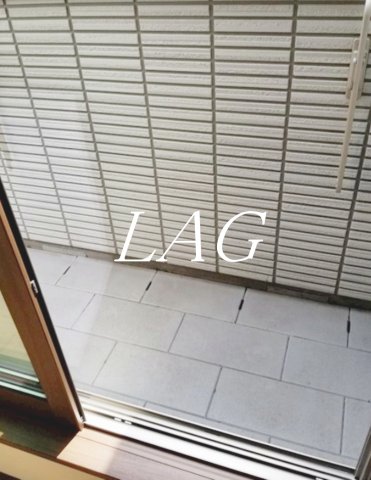 バルコニー　バルコニーです。