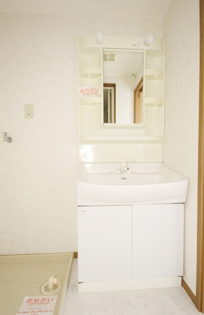 洗面設備　洗面台（類似室内）