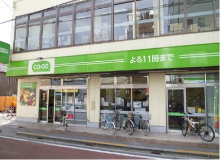 スーパー　コープ田端店（スーパー）まで383m