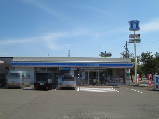 コンビニ　ローソン（コンビニ）まで902m