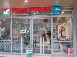 スーパー　ヨークフーズwithザ・ガーデン自由が丘西落合店（スーパー）まで596m