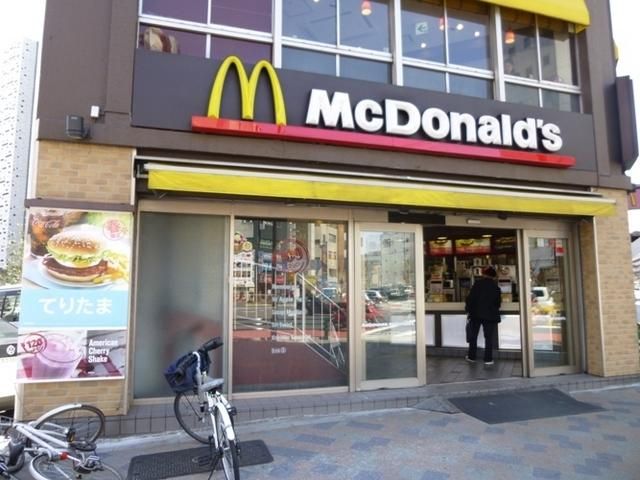 その他　周辺（その他）まで241m