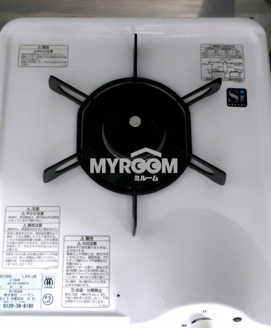 キッチン　ガスキッチン（同一仕様写真）