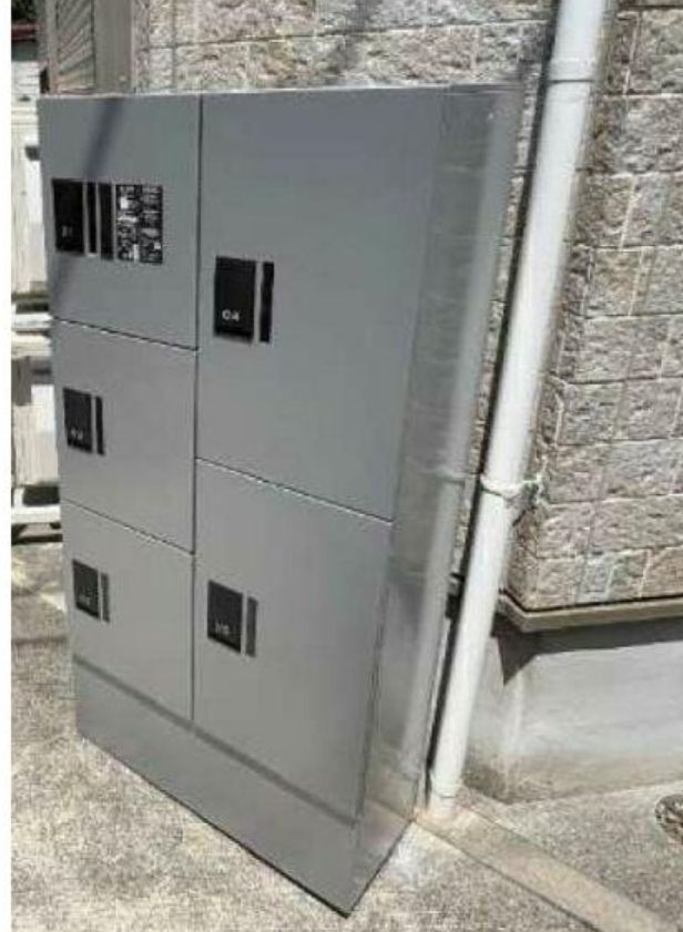 その他共有部分　24時間荷物が受け取れる宅配ボックス☆