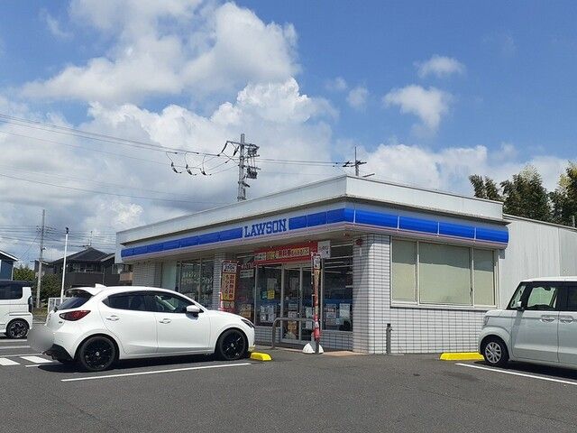 コンビニ　ローソン　見川町丹下店（コンビニ）まで260m