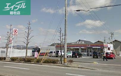 コンビニ　サークルK岡山花尻店（コンビニ）まで112m