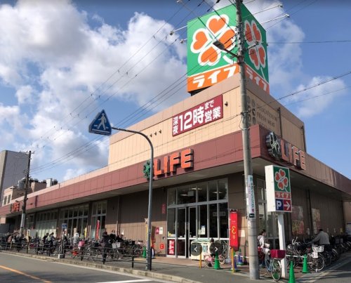 スーパー　ライフ 西田辺店（スーパー）まで290m