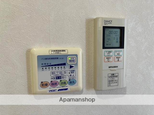 その他部屋・スペース