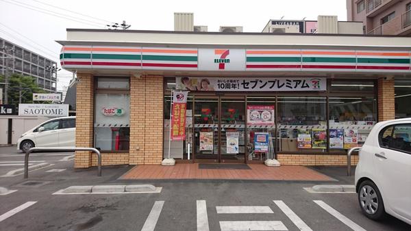 コンビニ　セブンイレブン泉大津池浦1丁目店（コンビニ）まで338m