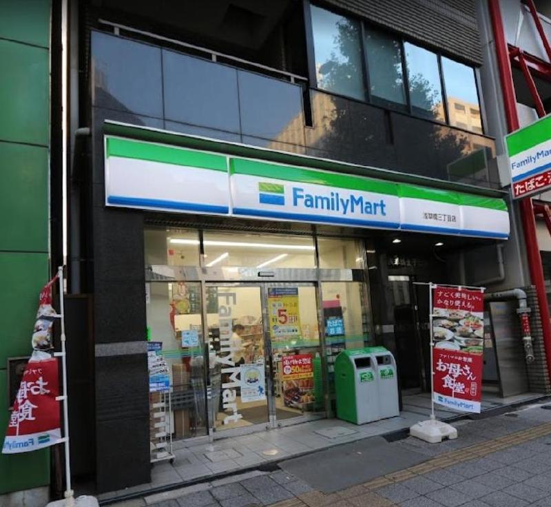 コンビニ　コンビニ（コンビニ）まで190m