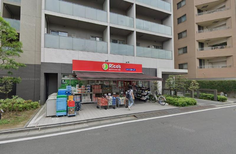 スーパー　スーパーマーケット リコス 柳橋2丁目店（スーパー）まで110m