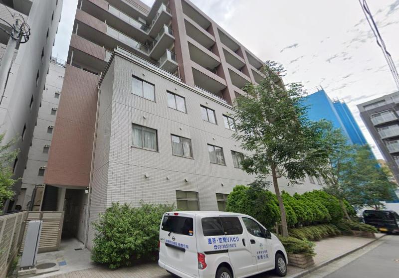 病院　永寿総合病院柳橋分院（病院）まで110m