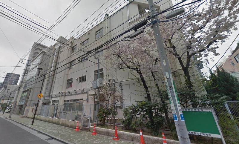 小学校　台東区立台東育英小学校（小学校）まで500m