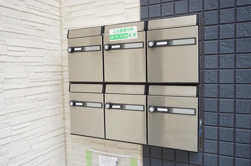 その他共有部分　集合ポスト