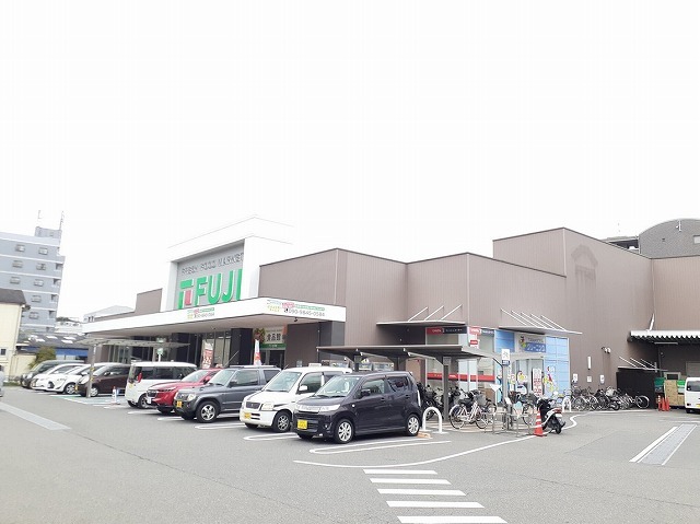 その他　フジ立花店（その他）まで800m