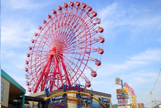 スーパー　わくわく広場チャチャタウン小倉店（スーパー）まで947m