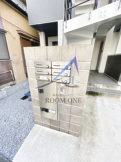 その他共有部分　宅配ボックスです。