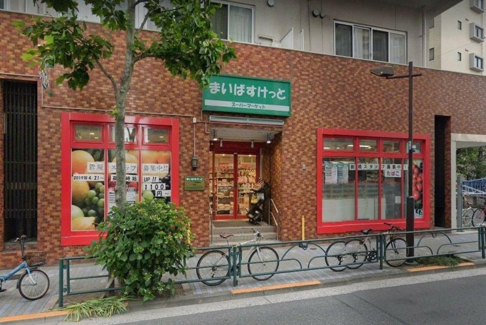 スーパー　まいばすけっと 清洲橋西店（スーパー）まで117m