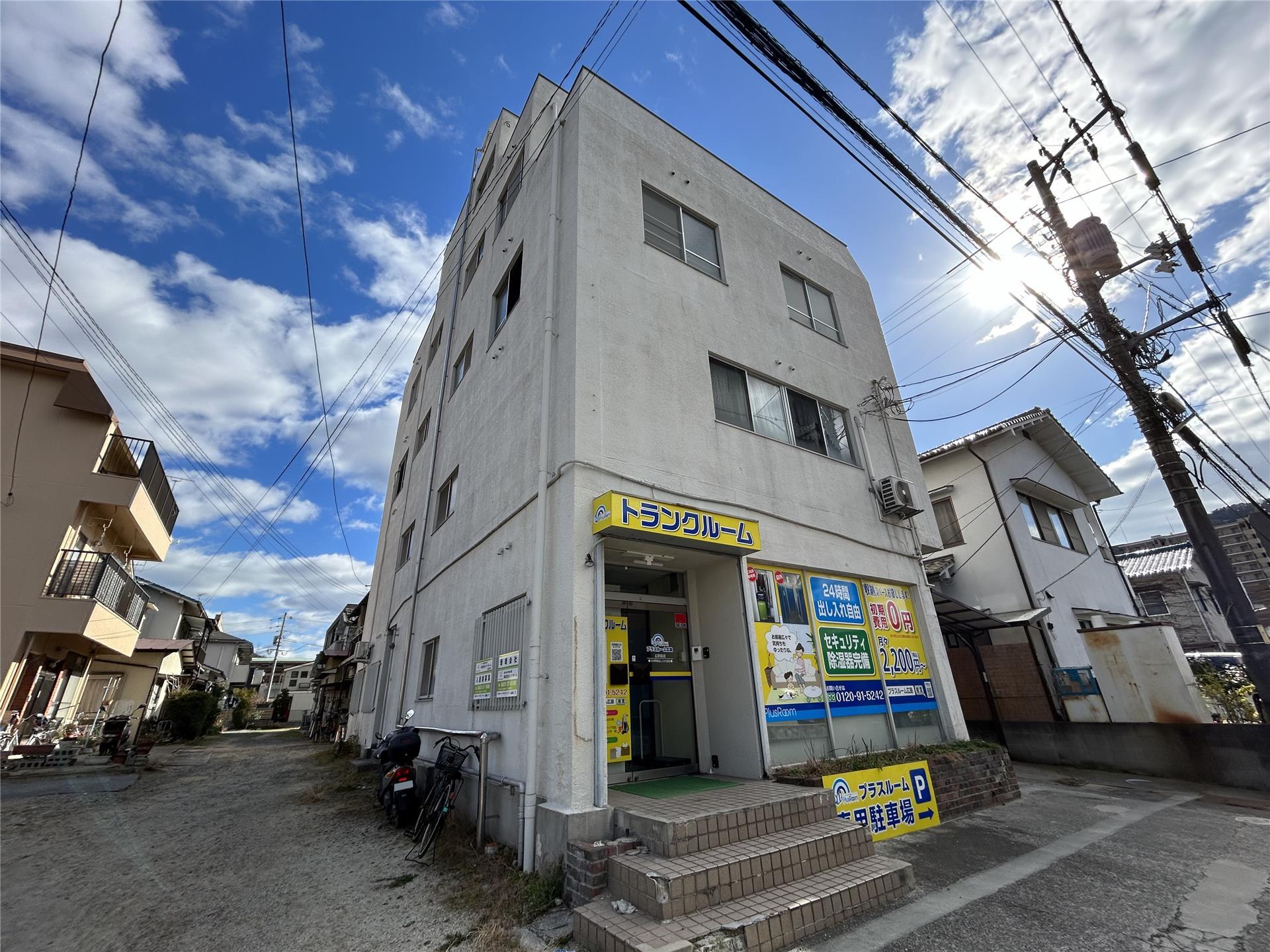 建物外観　1974年築　木原ビル