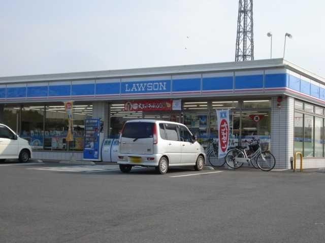 コンビニ　ローソン（コンビニ）まで760m