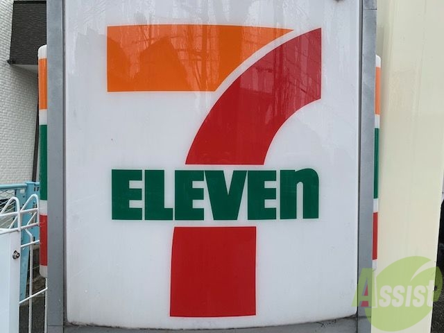 コンビニ　セブン-イレブン 尼崎南武庫之荘４丁目店（コンビニ）まで396m