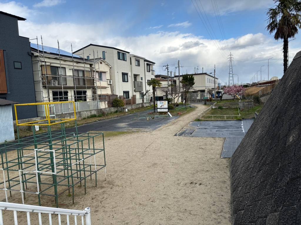 公園　相川南児童遊園（キャベツ公園）（公園）まで496m