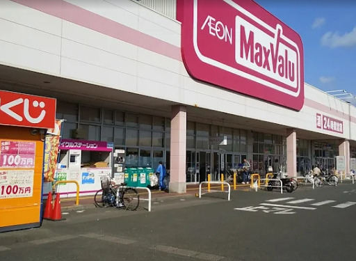 ショッピングセンター　浜松葵イオンタウン（ショッピングセンター）まで229m