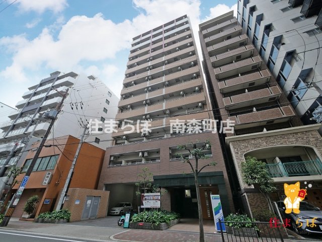 建物外観　★ ★ 口コミ平均4.94のお店 ★ ★