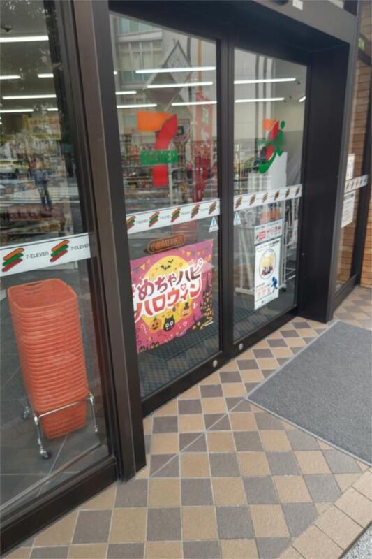 コンビニ　セブンイレブン 小倉魚町中央店（コンビニ）まで208m
