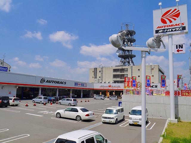 その他　オートバックス 奈良大安寺店（その他）まで658m
