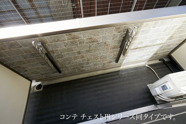メゾンド トレーフルの内装写真