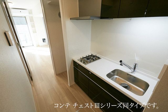 メゾンド トレーフルのキッチン写真