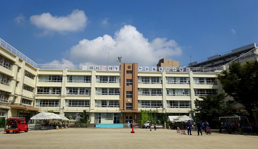 小学校　江東区立小名木川小学校（小学校）まで263m
