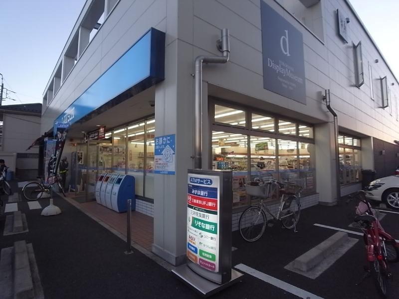 コンビニ　ローソン 岩塚本通三丁目店（コンビニ）まで269m