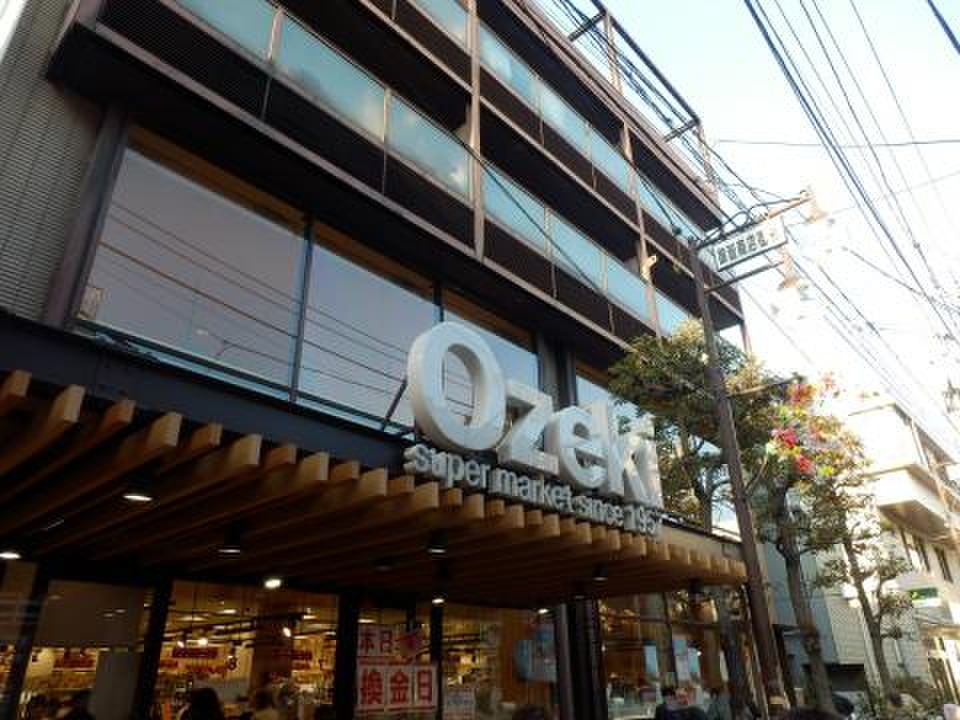 スーパー　スーパーオオゼキ御嶽山店（スーパー）まで479m