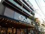 スーパー　スーパーオオゼキ御嶽山店（スーパー）まで479m