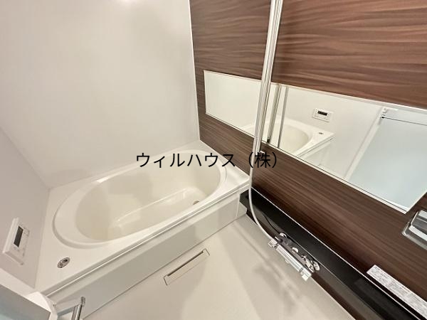 バス・シャワールーム　お風呂！