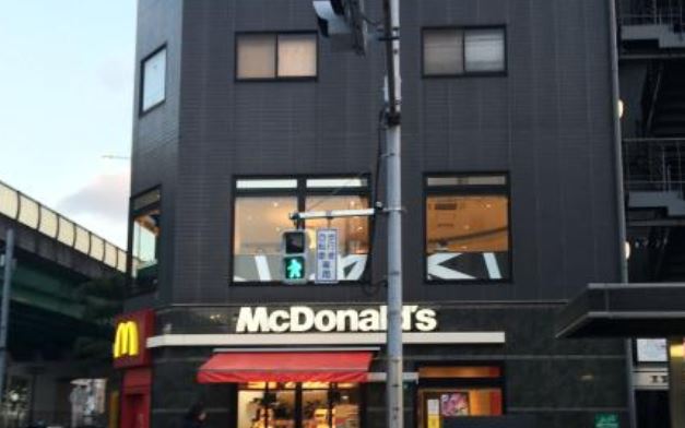 飲食店　マクドナルド月島駅前店（飲食店）まで286m