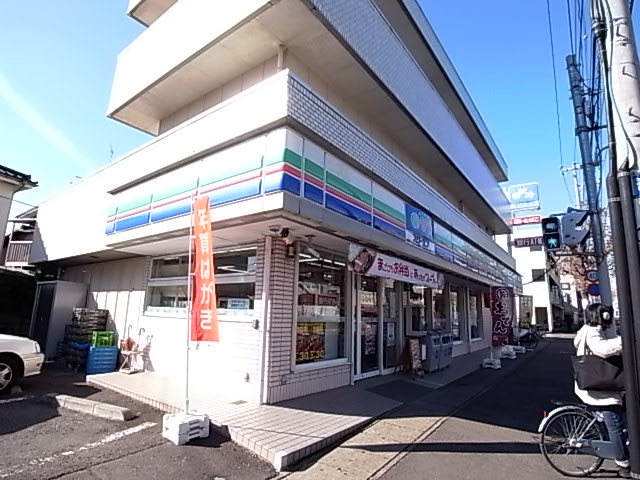 コンビニ　ローソン・スリーエフ菅北浦店（コンビニ）まで351m