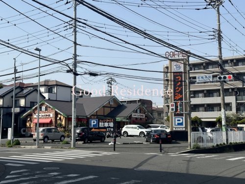 飲食店　コメダ珈琲店 横浜中山店（飲食店）まで549m